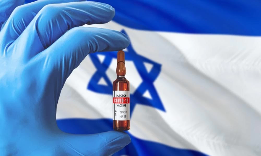 Απίστευτες εξελίξεις στο Ισραήλ – Αρχίζουν οι προετοιμασίες και για την 4η δόση εμβολίου έναντι του Covid!
